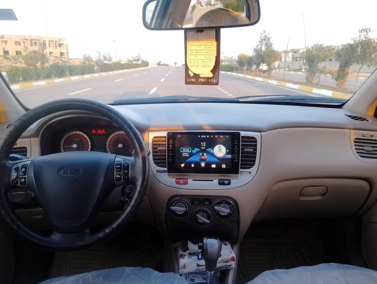 السلام عليكم مكلف بالنشر
كيا ريو 2012
السيارة فول من ناحيت كير ومحرك وطخم كلو شرط 
تبريد تدفئ كلو شغال شاشه بيها وتخم تاير جديد  
الضرر جاملغ الامامي ومبدل اصلي والبوند بيه اربع اشبار  صبغ توحيد لون متواجد على الرقم و الواتساب والناسنجر  
بس فقط الشراي يتصل والسعر خاص الرقم ***********
