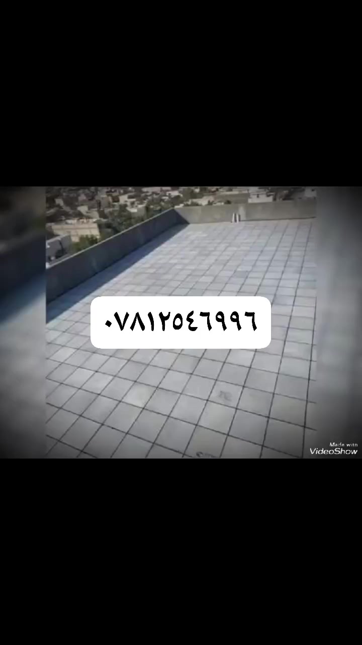 عباس المنكوشي تعلن سكله المنكوشي البيع شتايكر الجير واليزوكام في كربلاء المقدسة حي العباس قرب عماره زمزم موبايل ***********(👈📞***********
