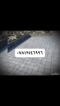 سكله المنكوشي • شتايكر الجير • شتايكر اليزوكام