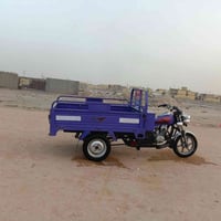 ستوته جمره • موديل ٢١ • كفالة عامة