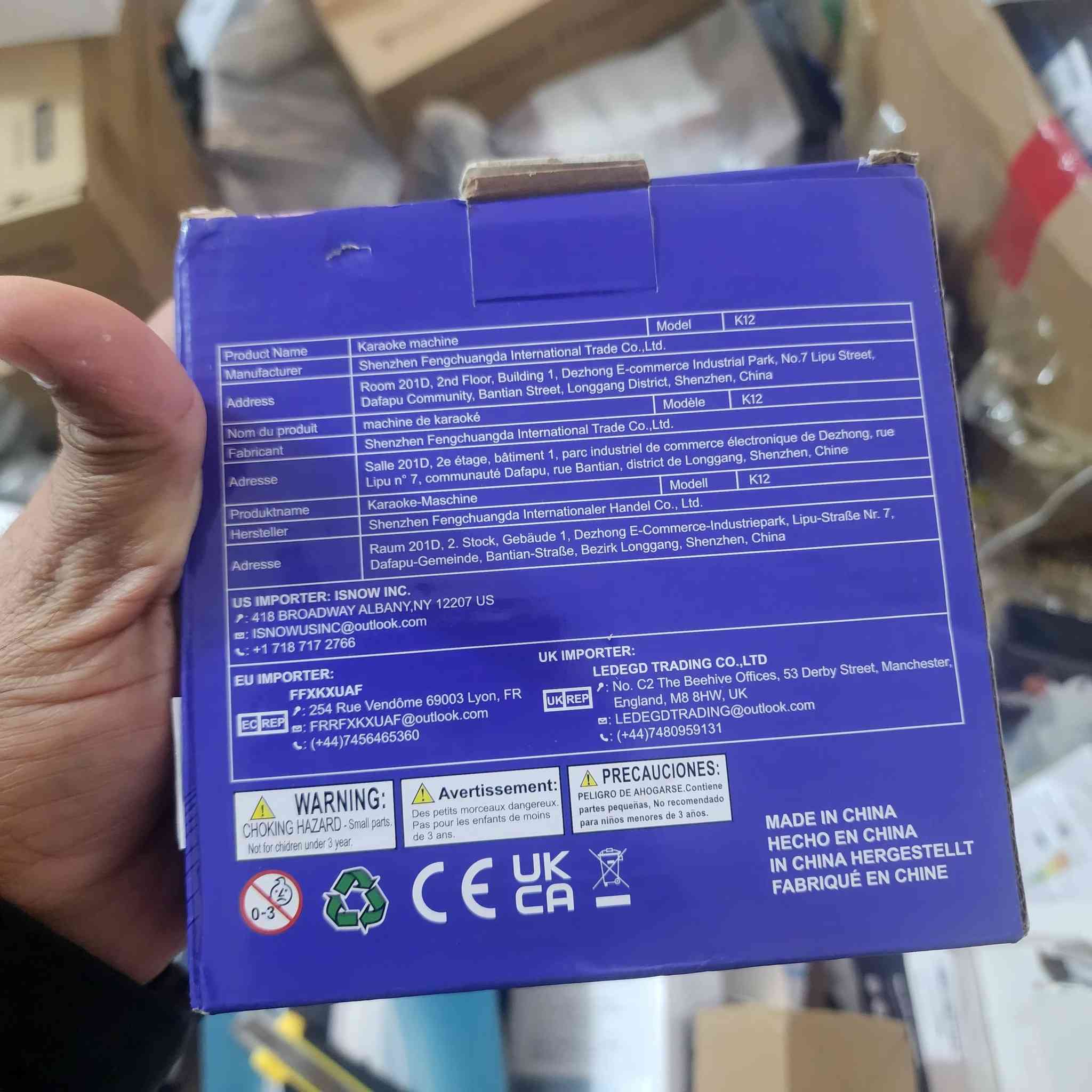 سلام عليكم 
سماعة بيها ماركة كاريوكي ميشيل ميكروفون ب١٠


**إذا كنت صاحب هذا الإعلان وتريد حذفه لأي سبب، رجاءا أرسل رسالة إلى الدعم الفني**