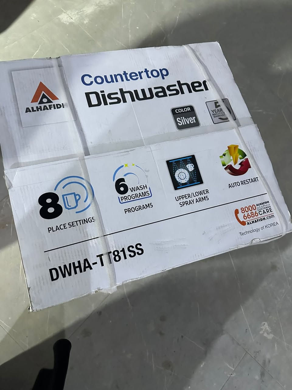 غسالة صحون منضدية
جديدة السعر ٣٥٠


**إذا كنت صاحب هذا الإعلان وتريد حذفه لأي سبب، رجاءا أرسل رسالة إلى الدعم الفني**