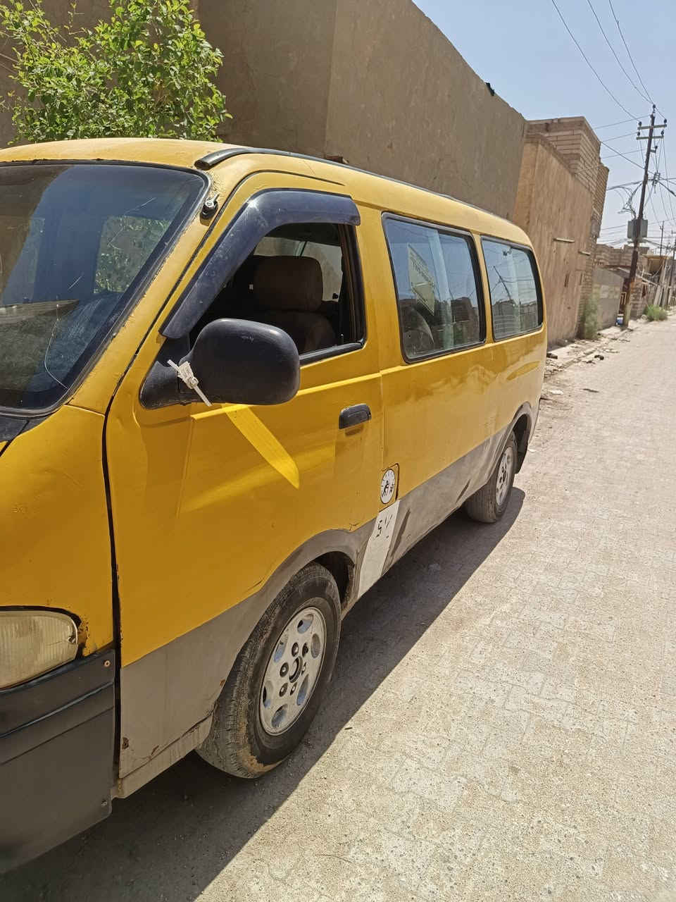 سلام عليكم بريجو 97 تحول اجرة مكينة 3000 تبخر سيارة خير من الله كير اكسن شواصي زينات راعي يريد مداور الماني مشروع وطني سنوية عضم عاج سعر 38 وبيهة مجال


**إذا كنت صاحب هذا الإعلان وتريد حذفه لأي سبب، رجاءا أرسل رسالة إلى الدعم الفني**