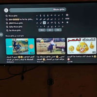 تلفزيون هونداي • تلفزيون سمارت • شاشة 42 بوصة • هونداي سمارت • تلفزيون...