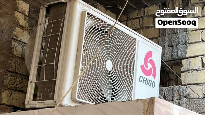 للبيع سبلت 1 طن غاز 410  الماني اصلي ماركة جيكو  شغال وبالضمان ع الفحص تبريده ثلج  وغازه كامل قبل سنة ونص ماخذه  اريد اخذ انفيرتر واكبر


**إذا كنت صاحب هذا الإعلان وتريد حذفه لأي سبب، رجاءا أرسل رسالة إلى الدعم الفني**