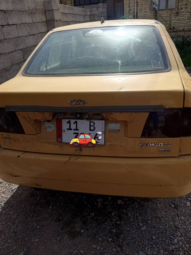 السلام عليكم شيري كوين محور كورلة بغداد بيها كوجم بيم السعر 20 وبيها مجال بغداد جسر  ديالى العريفية بسمي شرط التحويل ثاني يوم 
***********
