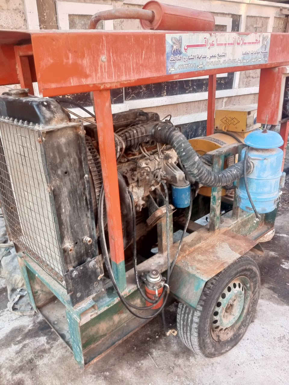 تحيه طيبه مولده كيا 2701 توليد30كيفي ثري فيز مكفوله مال محل اسواق ممشتغله هواي جديده سعر13قفله مكاني بغداد سيديه***********و***********
