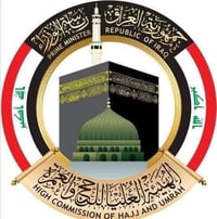 حج • آخر يوم ٢٢/٧ • مكتب حسين السعدي