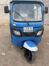 TVS • موديل ٢٢ • باسم الشركة