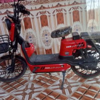 شحن توه • نضافه • بصره زبير
