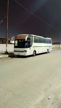 ستره الفين تك • ٢ قطع • جاهزات