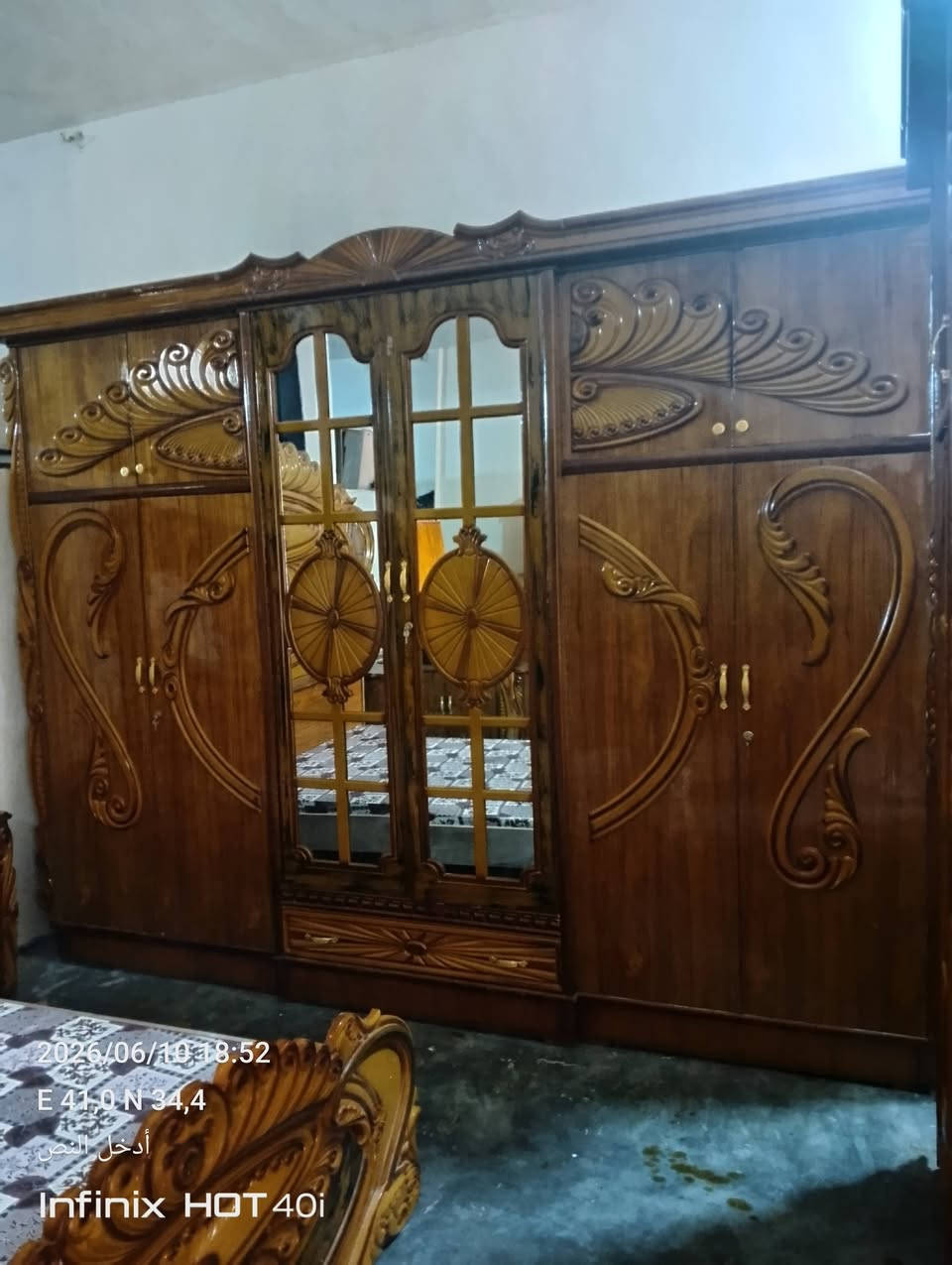 من رخصة ادمن يوجد غرفة نوم خشب صاج عراقي استخدمه قليل نضافة فول الاستفسار ***********
