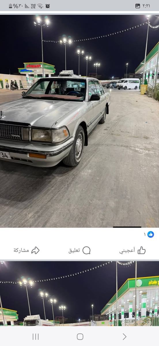 سيدان يسره بلاد بسمي تبريد قطعتين تخم تاير السعر ٧٠ واذا مراوس حسب القناعه رقمي *********** ومكينه وكير ابلاد كير عادي
