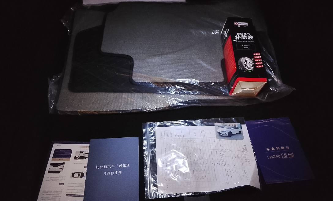 بي وايدي  سيل 5 زيرو 0 كيلو متر وداخل ابيض 🔥🔥🔥🔥بسعر.18.700🔥كاعيات شاحن منفاخ كارت غراض كامله مرقم بغداد بسمي تحويل ثاني يوم صافي بدون معرض ودلاليه
انتباه غراض كامله شاحنه كارت بصمه فوم منفاخ كل غراضه كامله 
مكان بغداد السيديه 
‏‎للاستفسار يرجى الاتصال على رقم الهاتف ☎️:
‏‎للاستفسار  ***********
متواجد في الواتساب
