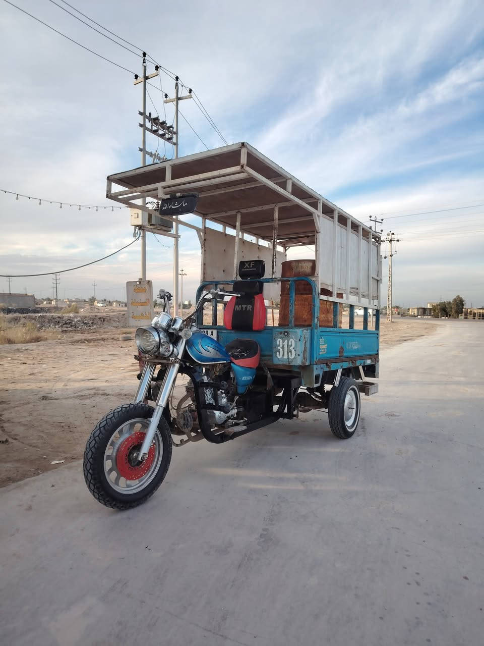 سلام عليكم شباب ستوته 11البيع رقم نكليزي ***********
