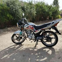 هايوشه