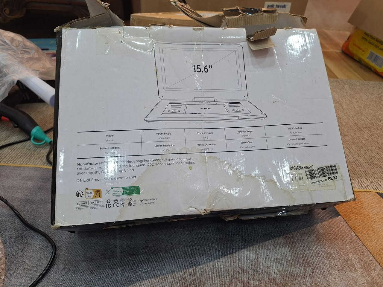 دي في دي حجم كبير فول مواصفات حديث  ٥٠ الف


**إذا كنت صاحب هذا الإعلان وتريد حذفه لأي سبب، رجاءا أرسل رسالة إلى الدعم الفني**