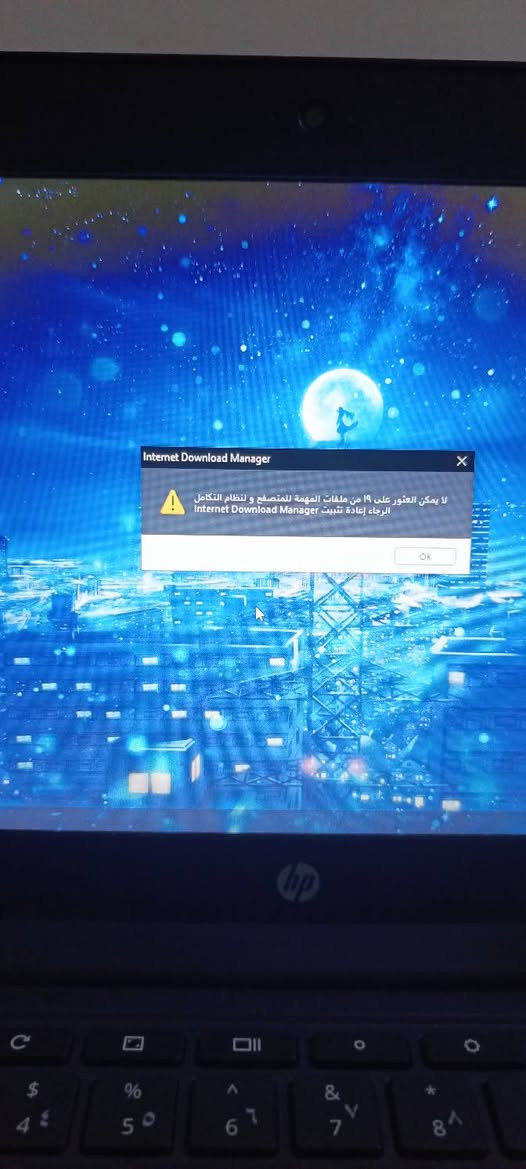 Hp كروم للبيع
مال تصفح دراسة مو شغل مستعجل على بيعتهة 
يحتاجلهة تحميل ملفات و ما اعرف شلون احملهن سعرها ب50 الف  
العنوان بغداد الدورة 
الاستفسار خاص او على الرقم ***********
