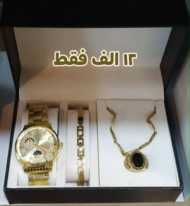 وصول كمية جديدة من الساعات
العنوان كوت انوار الصدر شارع المواكب الحسينية
توصيل متوفر
@أبرز المعجبين


**إذا كنت صاحب هذا الإعلان وتريد حذفه لأي سبب، رجاءا أرسل رسالة إلى الدعم الفني**