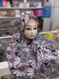 ربطة جرجيت • خليط قطني • قياس ١١٠