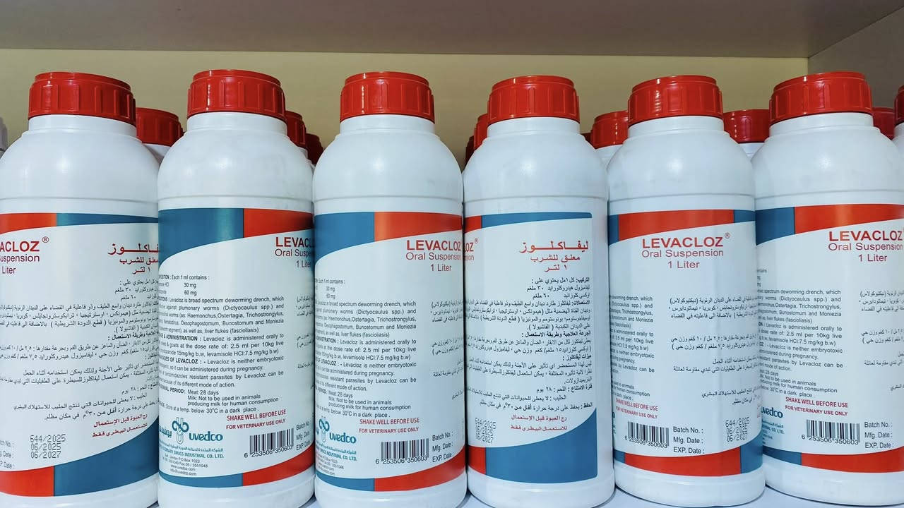 هل تطمح لزيادة إنتاجية قطيعك وضمان صحته من الأمراض؟
في عيادة الريف للخدمات البيطرية والزراعية، نؤمن أن الوقاية هي أساس الربح. لهذا وفرنا لكم نخبة من أجود الجرعات العالمية والمحلية (أردنية، هولندية، إنكليزي 'هندي وسعودية) المختارة بعناية لضمان أفضل أداء لحيواناتكم.

• تشكيلة متكاملة: نوفر لك طاردات الديدان الكبدية والمعوية والشريطية و النغفية التي تضمن نمواً سريعاً وصحة حديدية.
• جودة مضمونة: جميع الأدوية مخزنة ضمن شروط صحية مثالية 
• خبرة طبية: العيادة بإشراف الدكتورة ريم زيدان، لنقدم لك الاستشارة الصحيحة قبل الدواء.
💪 لا تترك مجالاً للمرض.. استثمر في قطيعك اليوم!
سواء كنت تملك افرادا أو قطعاناً كبيرة من الأغنام أو الأبقار، نحن وجهتك الأولى في صلاح الدين لتجهيز كافة مستلزمات الدواجن والمواشي.
📍 موقعنا: صلاح الدين - قضاء العلم - قرب سيطرة 14.
📞 للاستفسار والتواصل:
***********
***********
الريف للخدمات البيطرية.. شريككم في النجاح!
