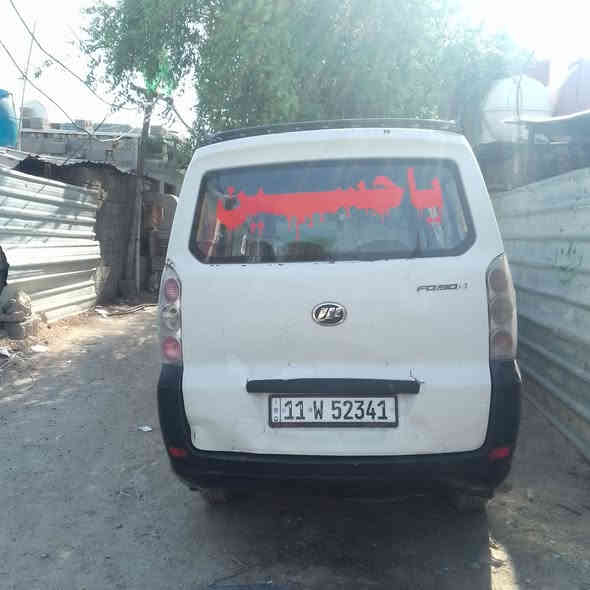 سلام عليكم كية هيفان 7راكب البيع رقم نكليزي تحويل مباشر رقم سنوية جدد سعر 35وبيه مجال مكان سيارة بغداد جكوك شارع حسينيه قمر بني هاشم يحب يتواصل ***********
