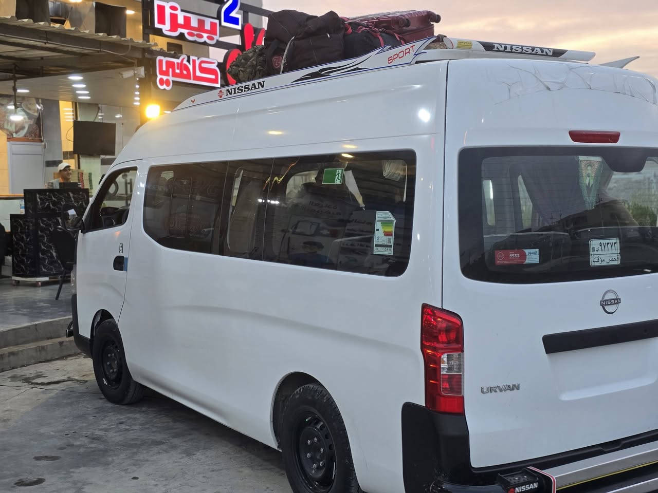 السلام عليكم شباب نيسان للبيع مكفوله كفاله عامه موديل 2024 ماشيه 34 الف رقم بغداد دوشمه عامه كشنات اضافي درع امامي خلفي سيبايا منضومه غاز باقي التفاصيل اتصل العنوان الديوانيه قضاء الحمزه  موبايل ***********
