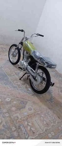 دراجة جديدة • شاصي سكنر • بدون أوراق