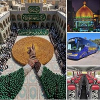 النجف الاشرف • عيد الغدير • ٣ ظهرا
