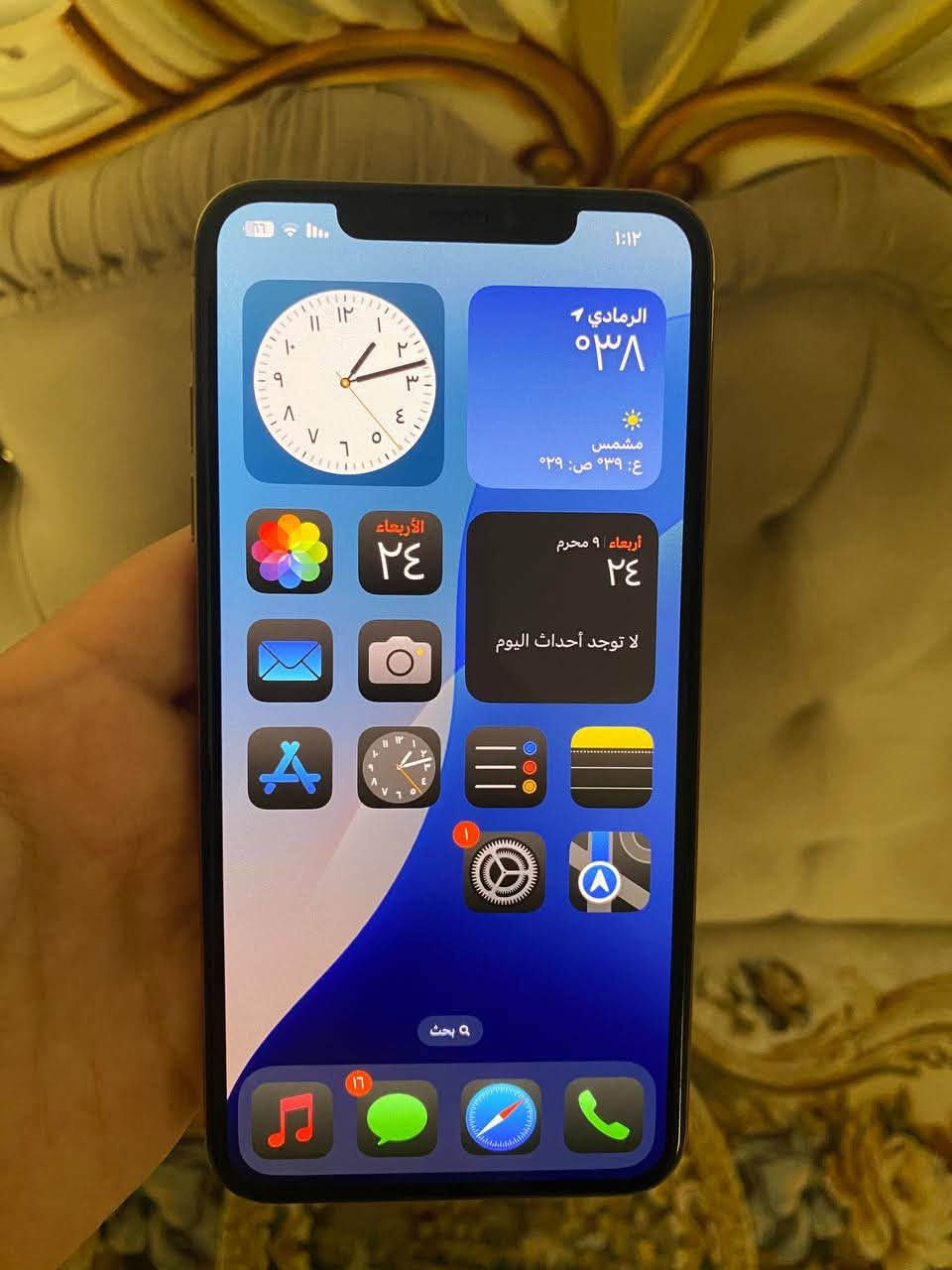 السلام عليكم
جهاز ايفون xmax 
جهاز قطعه نادره نضيف جدا شخط مابي مال جناي وتر بروف 
البطاريه 77
الذاكره ٥١٢
الجهاز انطيك بي ضمان يومين وين ماتريد افحص
السعر 225 الف قفل


**إذا كنت صاحب هذا الإعلان وتريد حذفه لأي سبب، رجاءا أرسل رسالة إلى الدعم الفني**