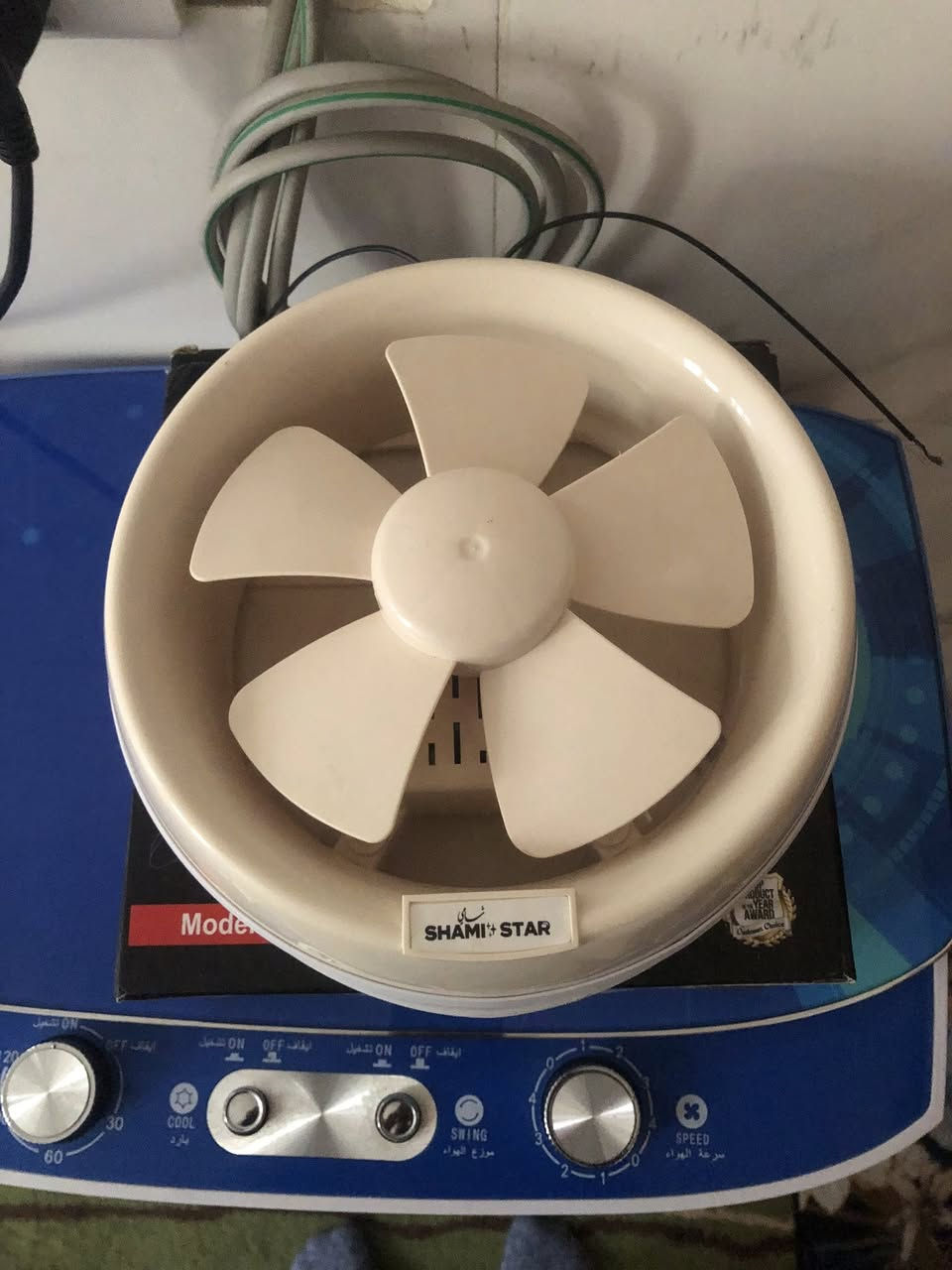 متاح اغراض مكان بغداد الدوره ***********
