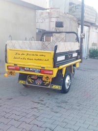 موديل 21 • كهربا • كركوك حي الحجاج