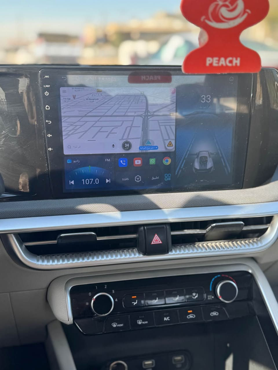 كي فايف خليجي 2023
رقم ذي قار دولي بسمي حره
محرك 2500 تبريد قطعتين 
كلشي بيها على وضع الشركه سياره كلش جديده
كير محرك تبريد حداديه خير من الله تخم تاير توني شاده 
مابيها حادث بس البنيد بيه طخه بسيطه حتى البدنه مامبدله بلاديه وكتاب الفحص بالمنشور 
وباقي البدي مكفول من طخه والبارد وتكحيل وشخط 
السعر 174 بيها مجال بسيط
مكان السياره الناصريه تقاطع الرايه 
*********** ناصرية, ذي قار
