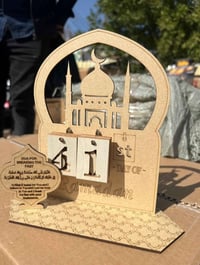 درزن • مراسلة خاص • توصيل كل المحافظات