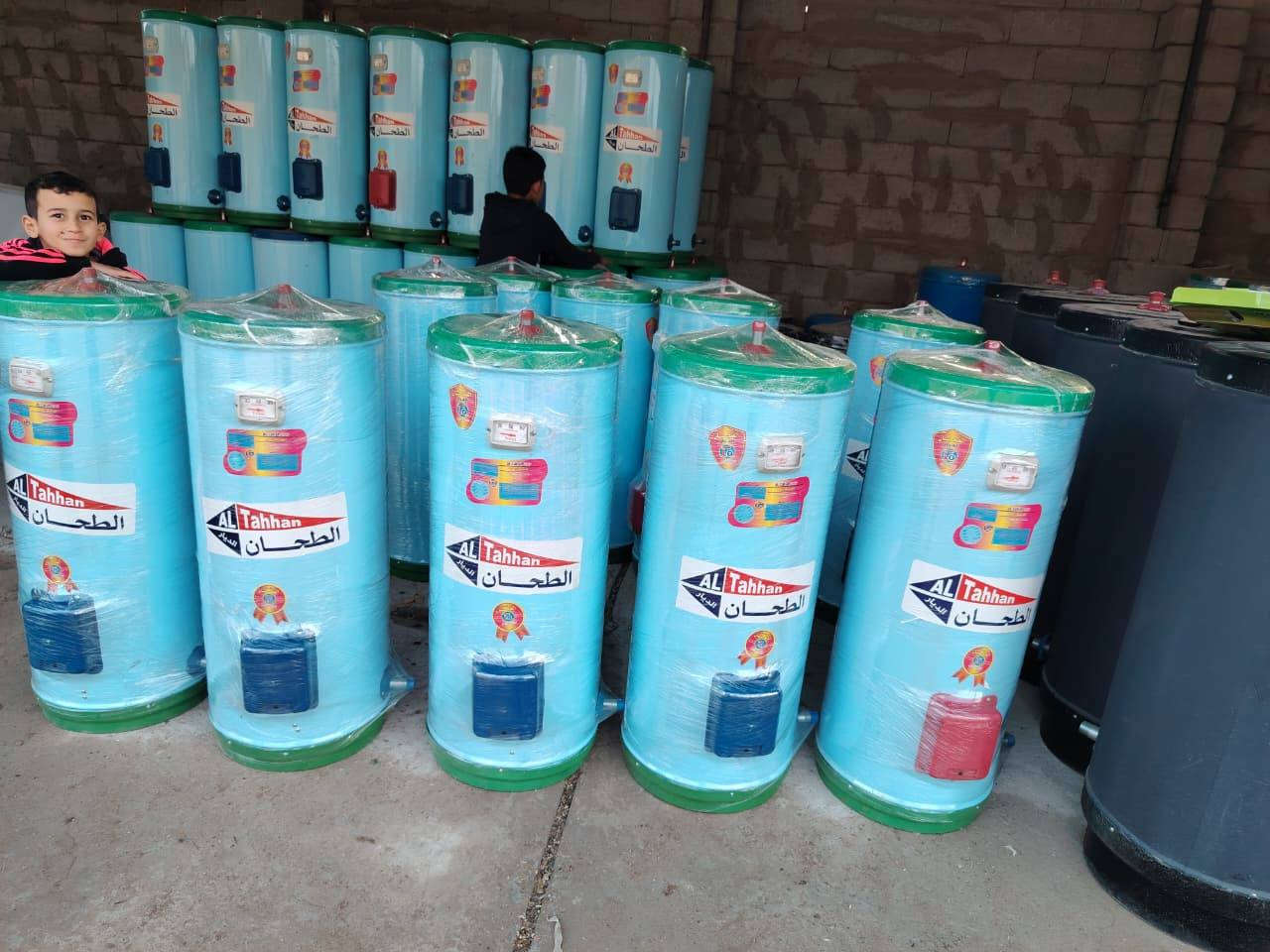 سلام عليكم
يوجد سخان ٢ملم
وكافه الحجام ولنوعيات للاستفسار اتصل على الرقم بي واتساب ***********👉
