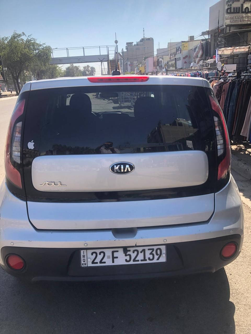 السلام عليكم كيا صول وارد امريكي موديل 2017 باقي تفاصيل عند الاتصال مكان سيارة زيونة مكلف بل نشر فقط *********** رقم صاحب سيارة
