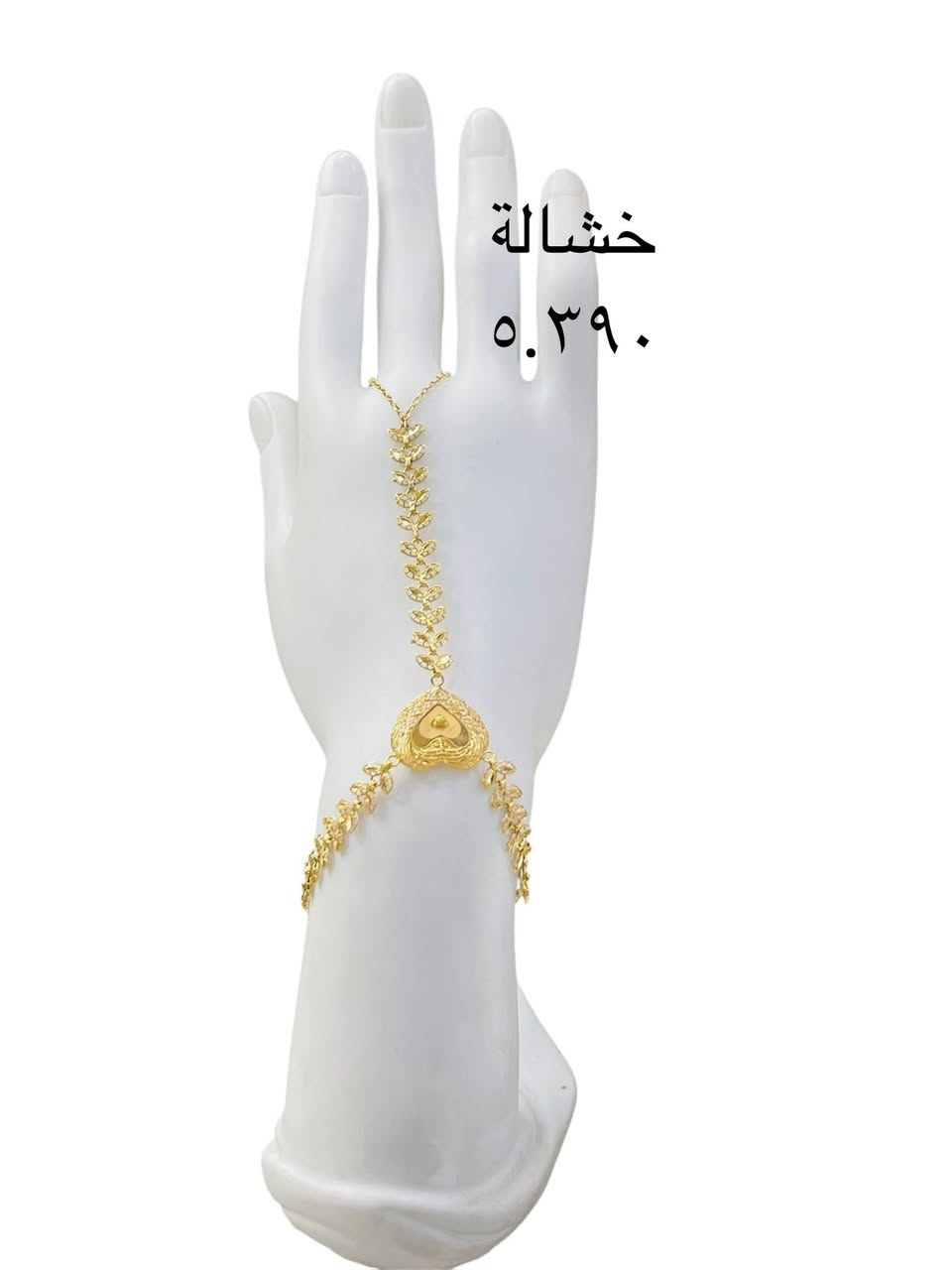 شركة الجنائن لتجارة واستيراد الذهب والمجوهرات والفضة والسبائك الذهبية
صياغة بركات الرضا ع (سابقا)

يرجى دعوة الاصدقاء للكروب لتعم الفائدة للجميع 🌹 

https://www.facebook.com/groups/246***********09/?ref=share

مصاغات دزاين ايطالي موديلات حديثة 
اوقات العمل : من الساعة ١٠ صباحا إلى ١٢ ومن الساعة ٤ مساء إلى ٩
الذهب عيار ٢١ 
للاستفسار يرجى الاتصال على الرقم ادناه  *********** او المراسلة على الواتساب. العنوان:~ النجف الاشرف 🕌 حي المكرمة شارع مكتب الرشيد مقابل جامع المصطفى ص 
بإدارة : أمير العابدي
متوفر توصيل 🚚 لجميع المحافظات
@إشارة
