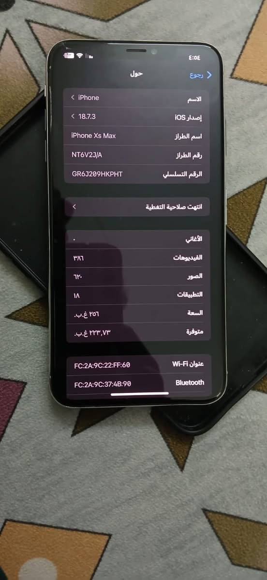 ايفون XS Max
ايفون اكس ماكس

ذاكره ٢٥٦ 

بطاريه 81

كله شغال وبلادي الجهاز ما مبدل بي شي 

السعر 175 وبي مجال حك جيه

بغداد الشعله *********** تعال واتساب
