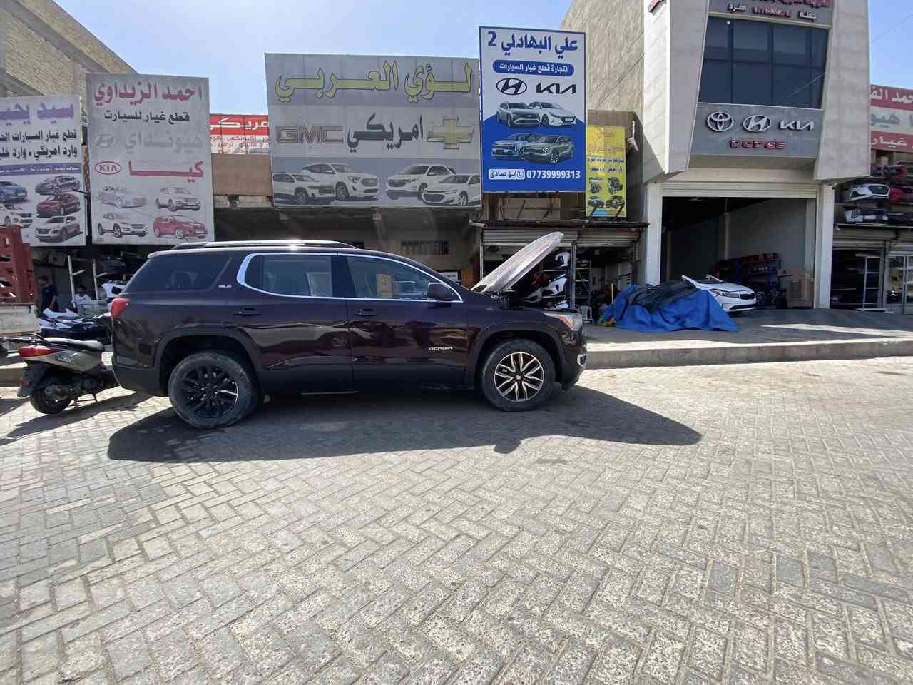 من داخل محلات لؤي العربي 🛠️
تتوفر جميع قطع الغيار الخاصه بسيارتك ( GMC+ شوفر ) منها التفصيخ الاصلي والجديد بـ أنواع مختلفه | ✅
 حداديه كامله مع تبديل وتشخيص القطع المستهلكه 
يد عامله ممتازه وتوصيل لباب بيتك هم متوفر 
اتواصل ويانه او زورنا للمحل والتسهيل من الله ♥️
هاتف 
***********
*********** 
واتساب 💎
