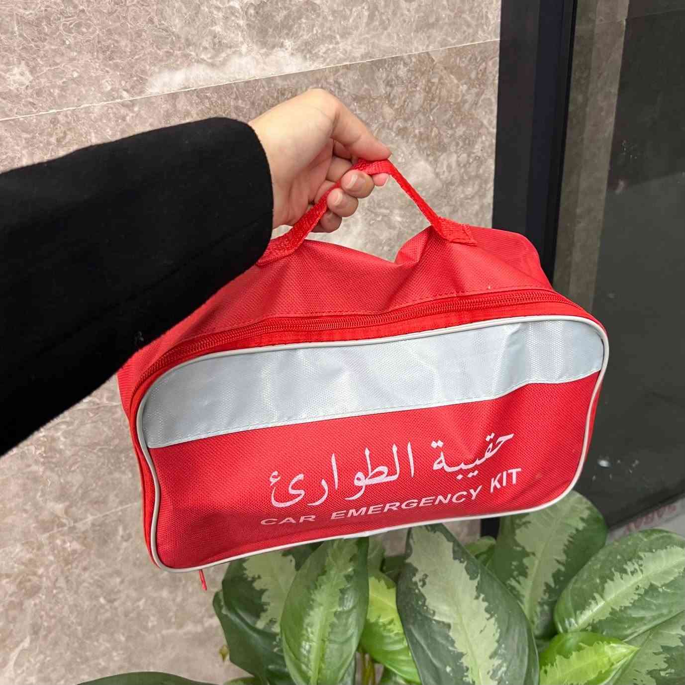 🧯 خلك جاهز لأي طارئ بالطريق!

عدة طوارئ سيارة متكاملة تجمع إسعافات أولية + مطفأة حريق 1 كغم + مثلث تحذير + شريط سحب 💪
كل الأساسيات في حقيبة وحدة، عملية وسهلة التخزين 🎒
أمانك وأمان سيارتك… دايمًا معك

#يوجد لدينا توصيل🚛
#الحجز رقم الهاتف والعنوان 
#الاستفسار ***********📞
#العراق
