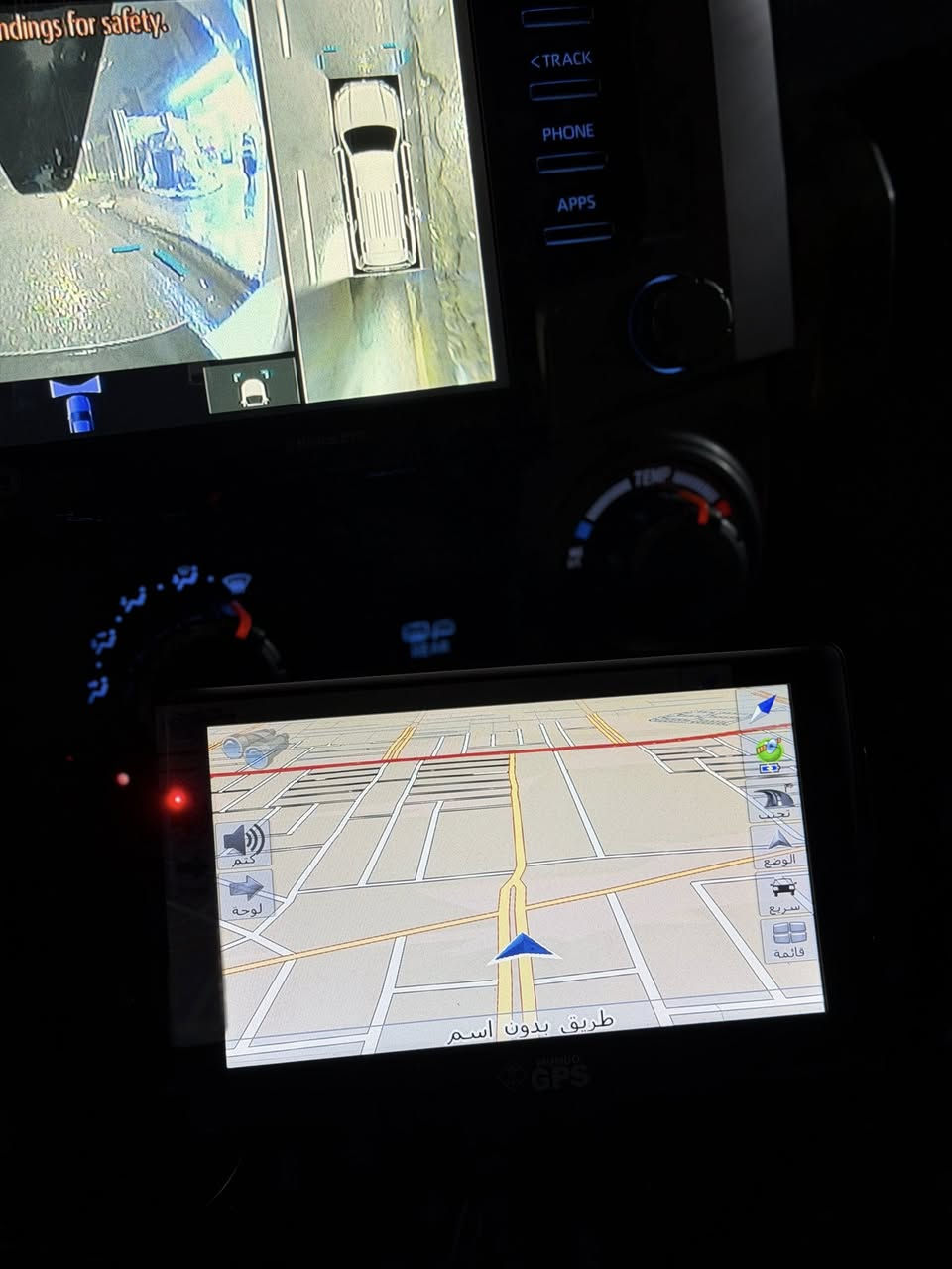 جهاز جي بي اس خرائط عربي كامل كل ملحقاته


**إذا كنت صاحب هذا الإعلان وتريد حذفه لأي سبب، رجاءا أرسل رسالة إلى الدعم الفني**