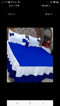 خياط حسب الطلب • فرشات جرباية • صيفي شتوي