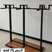 السعر 75 فقط تركي ثقيل للاستفسار واتساب 07828756292
