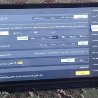 هونر X9c • مع كفرات