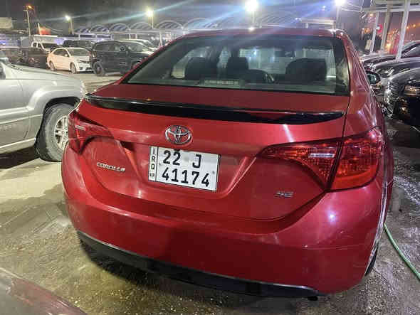 لبيع كورولا مديل 2017 سياره جاهزه من كلشي مكينه كير صدر تخم تاير ورد أمريكي تحويل مباشر بيه سونار ناشره بل منشور ￼بدون دواخل شواصي الغود مكفوله سنويه جديده هزته جديده سياره خير من الله موجوده بل معرض ماشيه 156 مايل حقيقي سياره احله من صور 
مكاني بغداد الحريه الدولعي متوحد وتساب هاذه رقمي اي ستفسار حاضر *********** سعره 125 وبيه مجال
