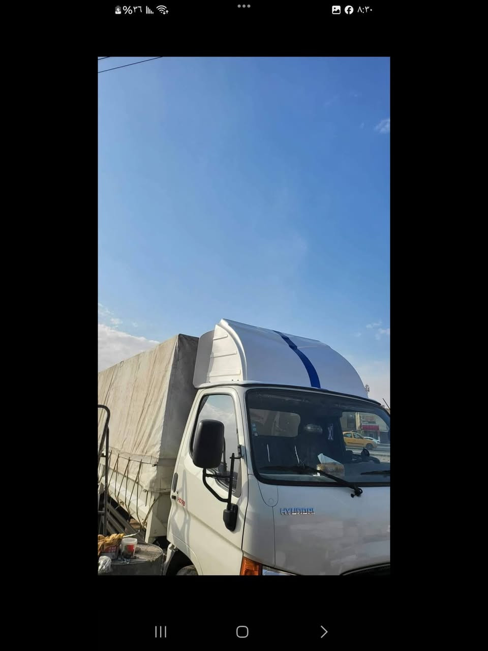 السلام عليكم
كاسحات كنتر فايبر كلاس ثابت ومتحرك 

***********واتس اب
