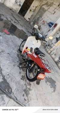 دراجه سرفيز للبيع دبل دسك كامل  شغال نكره سلف  باقي تفاصيل رقم 0781879...