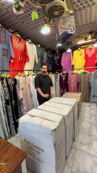 ملابس أطفال • عروض مستمرة • بغداد الرحمانية