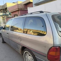 وندستار • ٧راكب • خلل بلگير