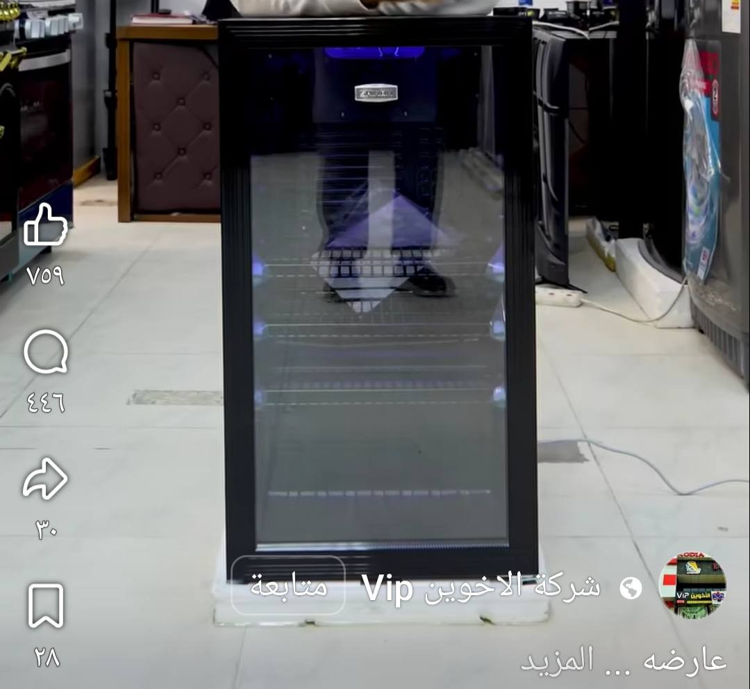 وصول بضاعه أوربي ماركات مشكل منزلي مجمع الجوادين محلات ابو زهراء رقم المحل 7E


**إذا كنت صاحب هذا الإعلان وتريد حذفه لأي سبب، رجاءا أرسل رسالة إلى الدعم الفني**
